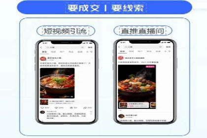某某sem代运营推广公司：打造品牌营销新模式