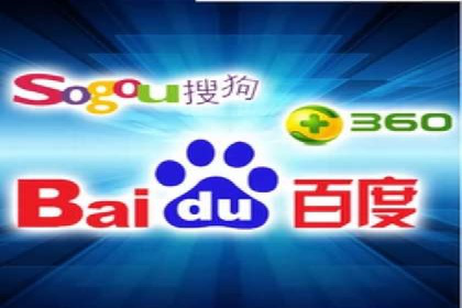 百度竞价公司如何助力企业实现营销目标？